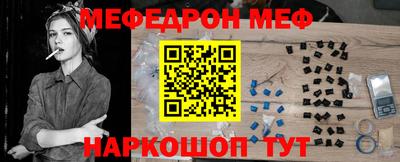 герыч Усть-Илимск