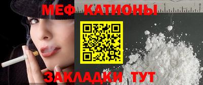 Альфа ПВП Уссурийск