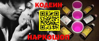 Альфа ПВП Уссурийск