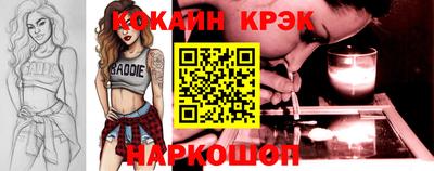 герыч Усть-Илимск