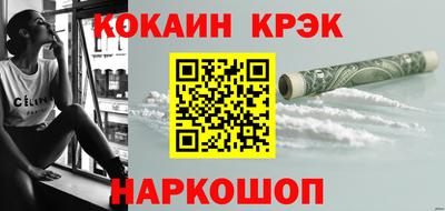 Альфа ПВП Уссурийск