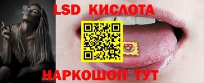 герыч Усть-Илимск