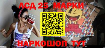 мефедрон Усть-Джегута