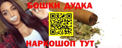 Альфа ПВП Уссурийск