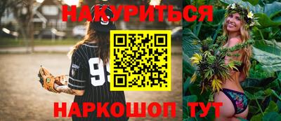 Альфа ПВП Уссурийск
