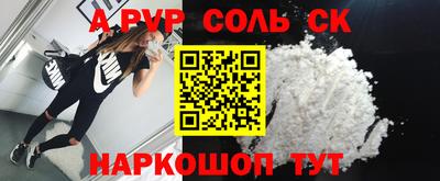 герыч Усть-Илимск