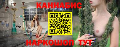 мефедрон Усть-Джегута