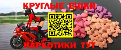 герыч Усть-Илимск