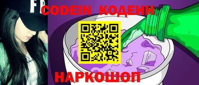 Альфа ПВП Уссурийск