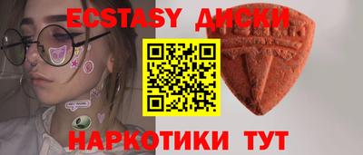 Альфа ПВП Уссурийск