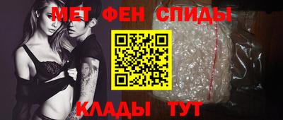 герыч Усть-Илимск