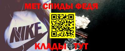 Альфа ПВП Уссурийск