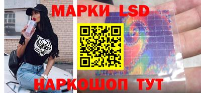 герыч Усть-Илимск