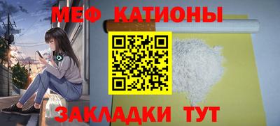 герыч Усть-Илимск