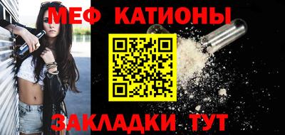 герыч Усть-Илимск