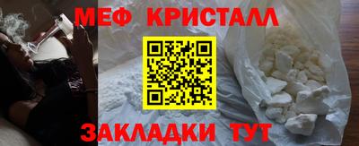Альфа ПВП Уссурийск