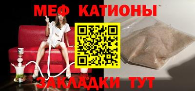 Альфа ПВП Уссурийск